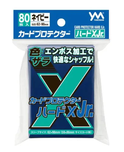 YANOMAN Card Protector Hand XJr. (62x90mm)