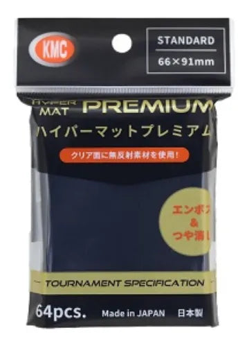 KMC - Hyper Mat Premium Black (64pcs)