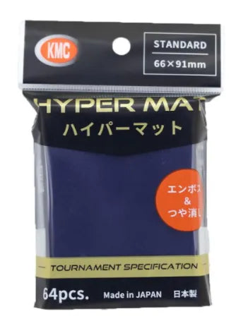 KMC - Hyper Mat Blue (64pcs)