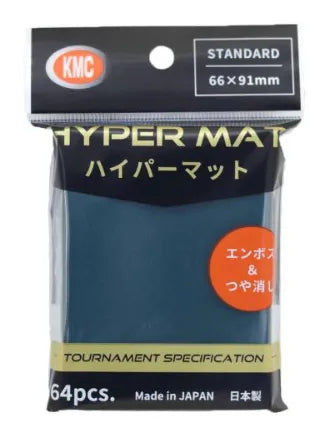 KMC - Hyper Mat Green (64pcs)