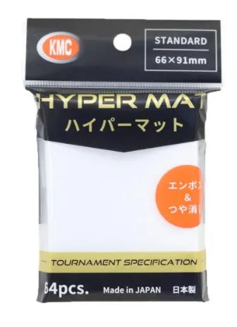 KMC - Hyper Mat White (64pcs)