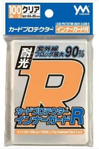 YANOMAN Card Protector Inner Guard R (64x89mm)