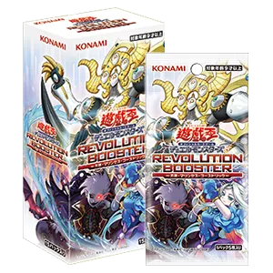 (預訂)遊戲王OCG 特別包 RV02「REVOLUTION BOOSTER -方界・マリンセス・ゴーストリック-」