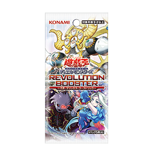 (預訂)遊戲王OCG 特別包 RV02「REVOLUTION BOOSTER -方界・マリンセス・ゴーストリック-」