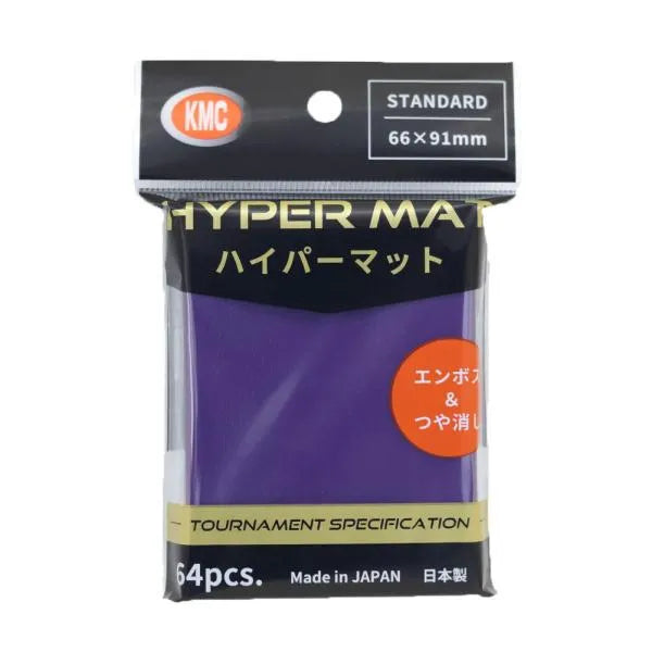 KMC - Hyper Mat Purple (64pcs)