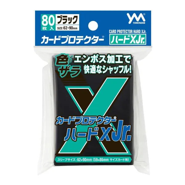 YANOMAN Card Protector Hand XJr. (62x90mm)