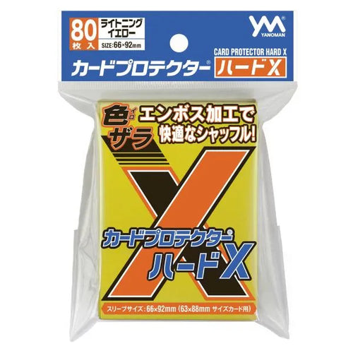 YANOMAN Card Protector Hand XJr. (62x90mm)