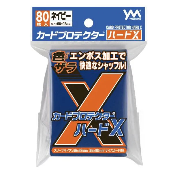 YANOMAN Card Protector Hand XJr. (62x90mm)