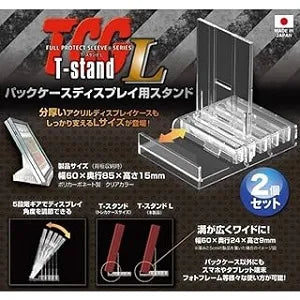 河島製作所 TCG T-Stand 大展示架L (一套-2個)