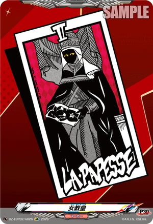 DZ-TBP02/AR26 女教皇 AR