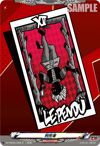 DZ-TBP02/AR36 刑死者 AR