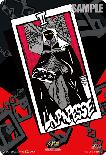 DZ-TBP02/AR＋26 女教皇 AR+