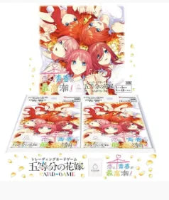 [GYC-BP8]五等分の花嫁 Card Game 補充包 vol.8「恋と青春が最高潮! 」