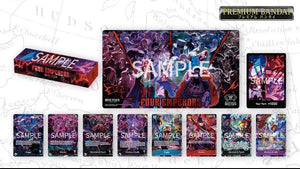 ONE PIECE CARD GAME 2 週年禮盒 -  日版
