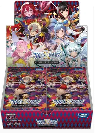 [WX26-P2] WIXOSS TCG 補充包「LOSTORAGE SELECTOR」DP-BOX