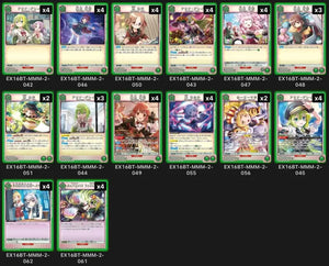 【EX16BT】魔法少女小圓 Magia Exedra 綠