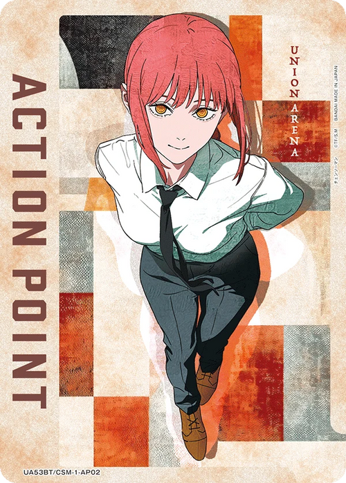 UA53BT/CSM-1-AP02 APカード(マキマ｜チェンソーマン) -