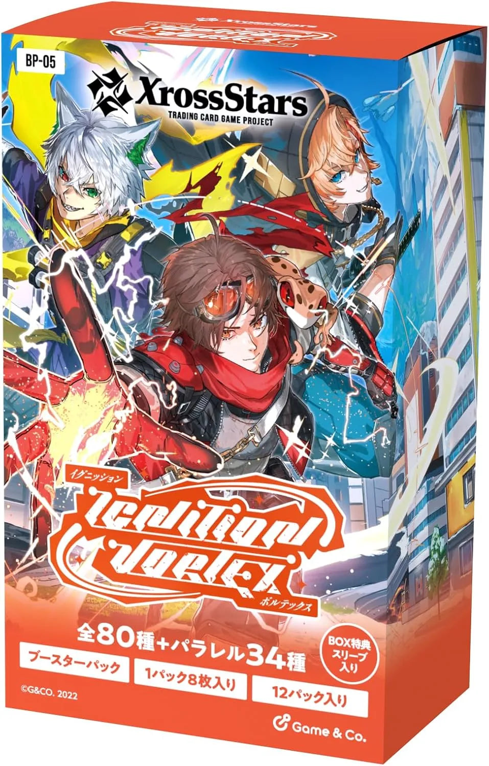 [BP05]Xross Stars 第5彈 補充包『Ignition Vortex』