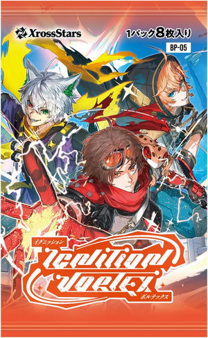 [BP05]Xross Stars 第5彈 補充包『Ignition Vortex』