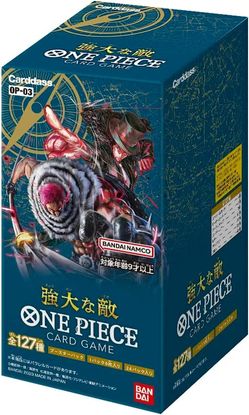 [OP-03]ONE PIECE CARD GAME 補充包「強大な敵」-