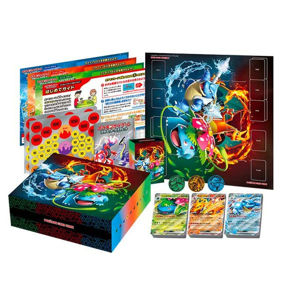 Pokemon TCG 日版 朱與紫 特別預組套裝ex「妙蛙花・噴火龍・水箭龜」