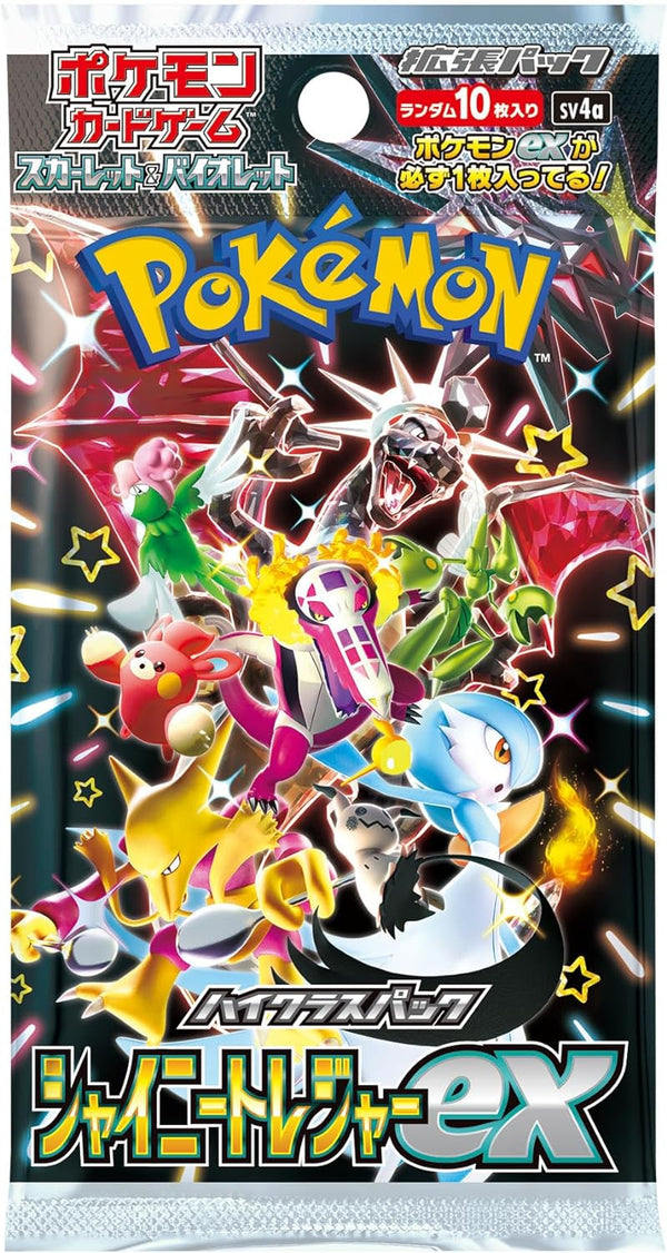 Pokemon TCG 日版 朱與紫 SV4a 高級補充包「シャイニートレジャーex」