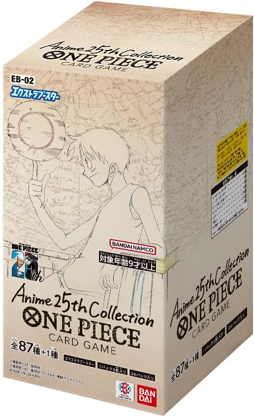 [EB-02] ONE PIECE CARD GAME 額外補充包「Anime 25th collection」