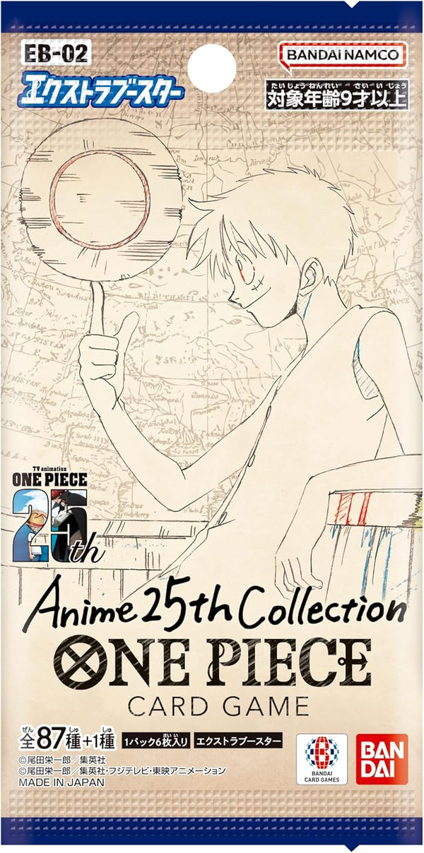 [EB-02] ONE PIECE CARD GAME 額外補充包「Anime 25th collection」