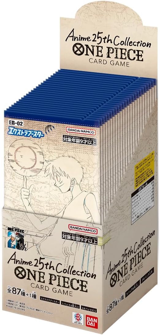 [EB-02] ONE PIECE CARD GAME 額外補充包「Anime 25th collection」
