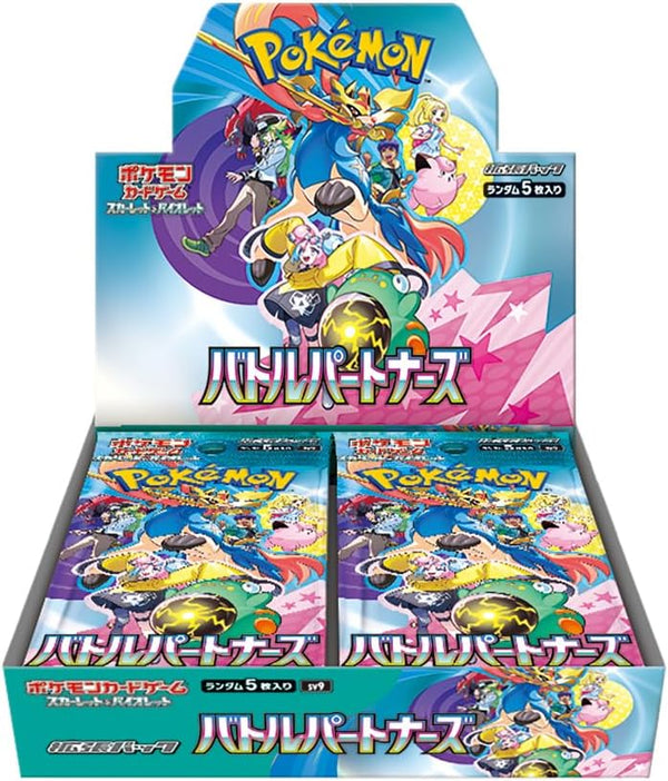 Pokemon TCG 日版 朱與紫 SV9「バトルパートナーズ」補充包