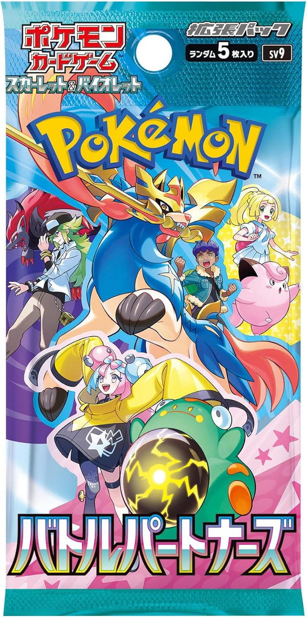 Pokemon TCG 日版 朱與紫 SV9「バトルパートナーズ」補充包