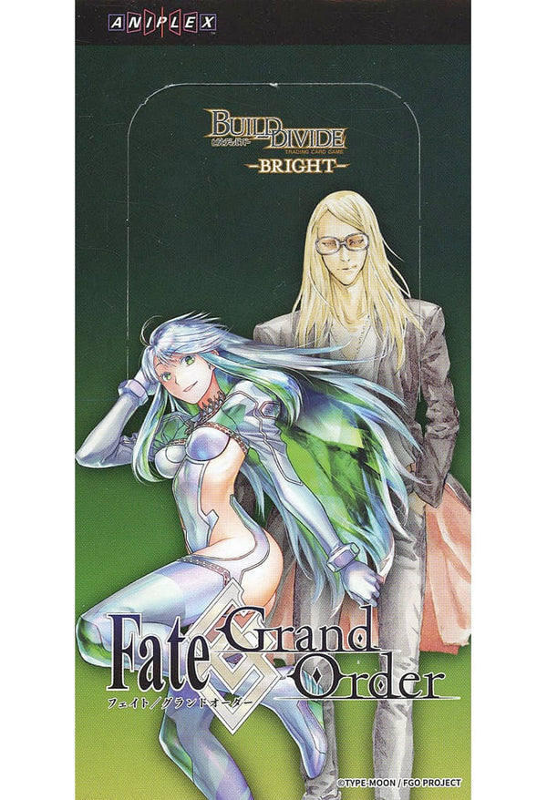 BUILD DIVIDE - BRIGHT - 補充包「Fate/Grand Order 黄金樹海紀行 ナウイ・ミクトラン」