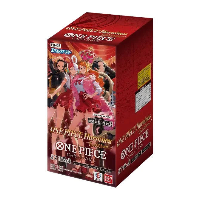 [EB-03] ONE PIECE CARD GAME 補充包「ONE PIECE Heroines edition」