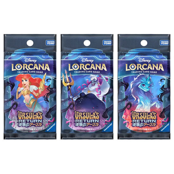 Disney Lorcana TCG 日文版「URSULA'S RETURN 逆襲のアースラ」補充包 BOX