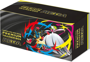 Pokemon TCG 日版 MEGA Premium Trainer Box MEGA