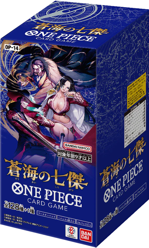 [OP-14] ONE PIECE CARD GAME 補充包「蒼海の七傑」