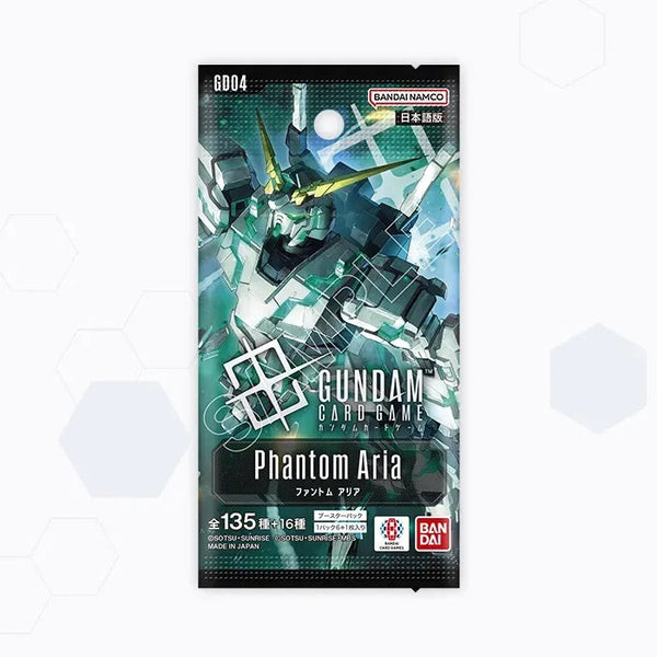 [GD04]Gundam Card Game 第4彈 補充包「Phantom Aria」