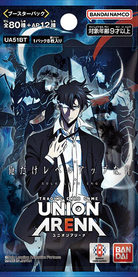 【UA51BT】UNION ARENA「我獨自升級」補充包 - 再版