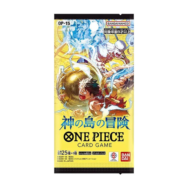 [OP-15] ONE PIECE CARD GAME 補充包「神の島の冒険」