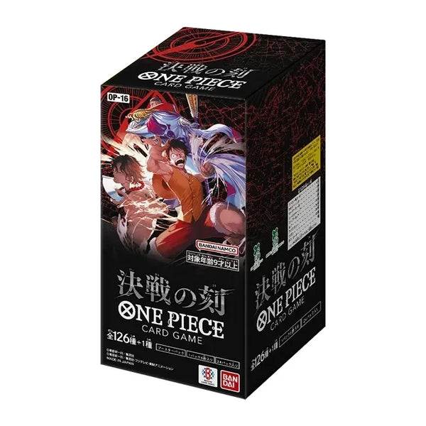 [OP-16] ONE PIECE CARD GAME 補充包「決戦の刻」