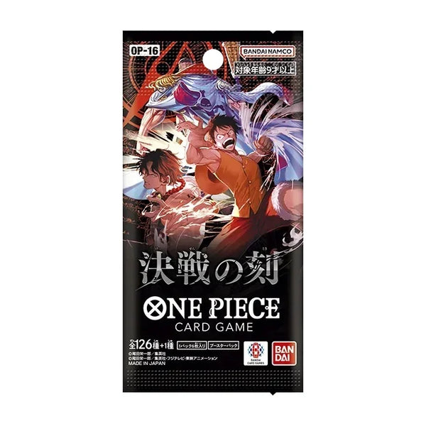 [OP-16] ONE PIECE CARD GAME 補充包「決戦の刻」