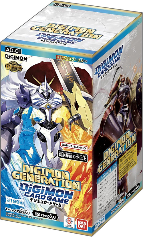[AD-01]數碼暴龍TCG Advance補充包「DIGIMON GENERATION」