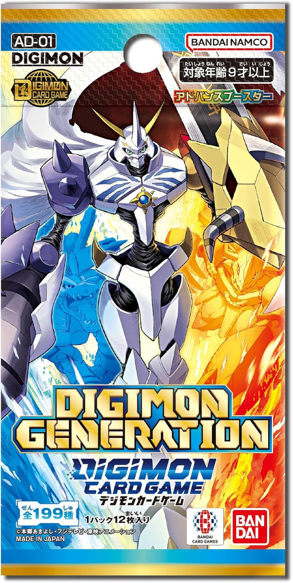 [AD-01]數碼暴龍TCG Advance補充包「DIGIMON GENERATION」
