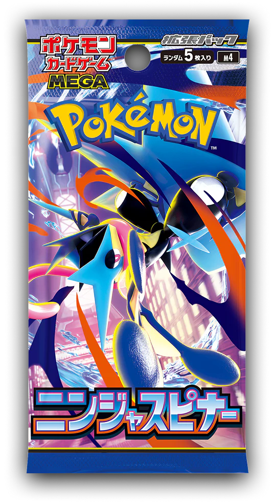 Pokemon TCG 日版 MEGA M4「ニンジャスピナー」補充包