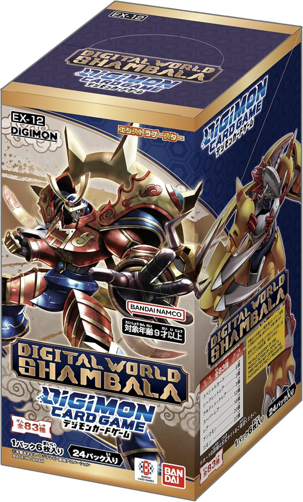 [EX-12]數碼暴龍TCG 補充包「DIGITAL WORLD SHAMBALA」