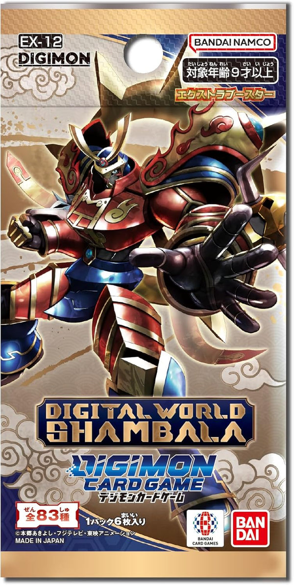 [EX-12]數碼暴龍TCG 補充包「DIGITAL WORLD SHAMBALA」