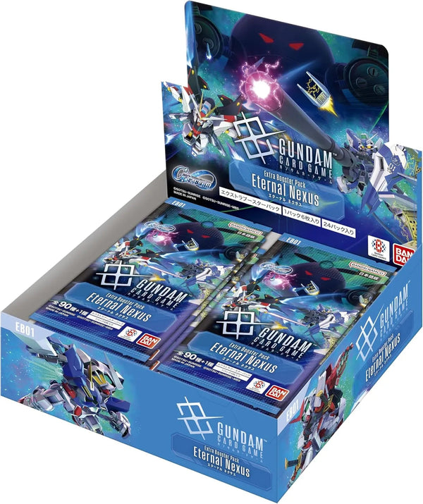 (預訂)[EB01]Gundam Card Game 第1彈 額外補充包「Eternal Nexus」