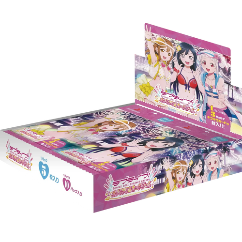 Love Live! 系列 Official Card Game 第7彈 補充包「MELLOW MOMENT」