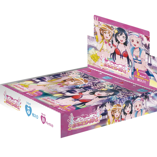(預訂)Love Live! 系列 Official Card Game 第7彈 補充包「MELLOW MOMENT」