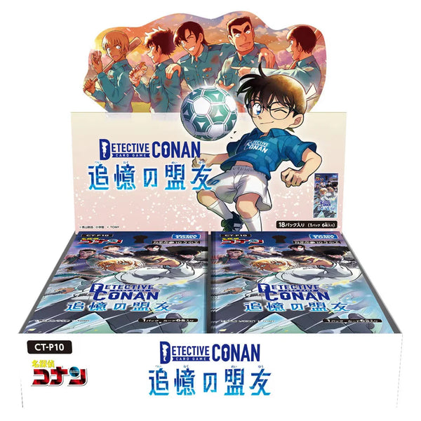 [CT-P10]名偵探柯南TCG Booster Pack 10「追憶の盟友」